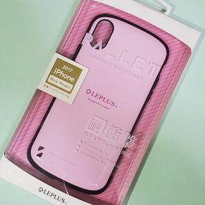 未開封品★iPhone X/Xs 耐衝撃ケース「PALLET」ピンク