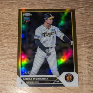 森下翔太topps chrome NPB　50シリ　No.5 阪神タイガース プロ野球 阪神