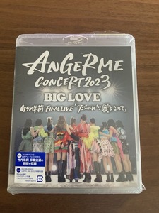 ANGERME CONCERT 2023 BIG LOVE 竹内朱莉 FINAL LIVE「アンジュルムより愛をこめて」（Blu-ray）