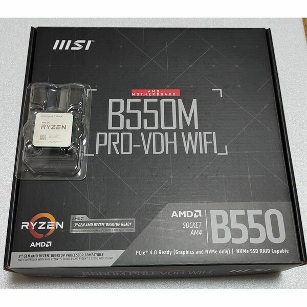 AMD Ryzen 7 5700X＋MSI B550M PRO-VDH WiFi
