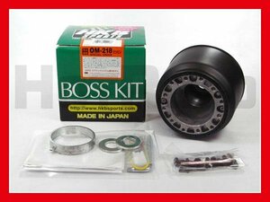 HKB рулевой механизм Boss H53A/H58A серия Pajero Mini MOMO Momo Nardi соответствует OM-218