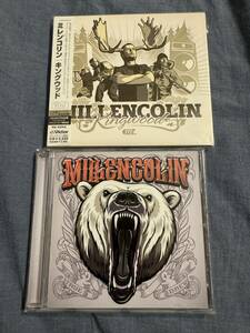 ２枚セット ミレンコリン ／ キングウッド & True Brew Millencolin