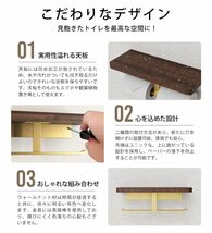 ☆トイレットペーパーホルダー 穴あけ不要 取り付け簡単 新登場！ ユーザー好評 _画像5