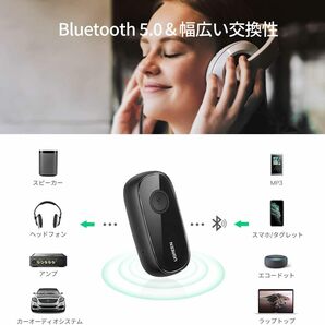 使いやすい Bluetooth 5.0 レシーバー、3.5mm オーディオ、ワイ