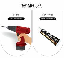 ☆トイレットペーパーホルダー 穴あけ不要 取り付け簡単 新登場！ ユーザー好評 _画像7