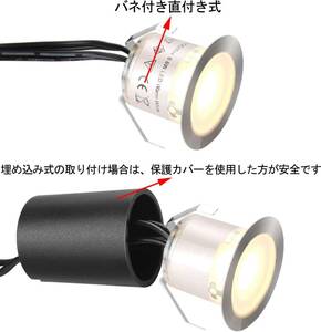 人気 ウッドデッキライト 地中埋込型 防水 屋外 電球色LED コンセント付き