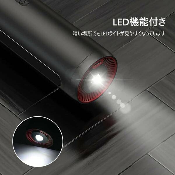 コンパクトでパワフルなコードレス掃除機 乾湿両用機能＆LEDライト搭載