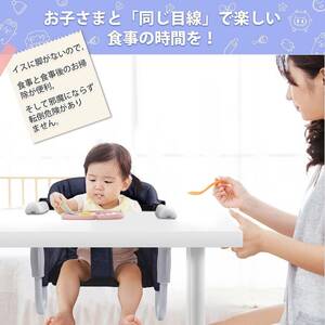  convenient table installation type baby chair 