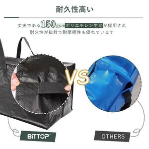 4点セットの大型収納引っ越しバッグ 背負えるタイプ