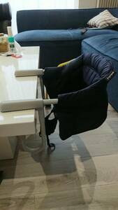  folding possible convenient baby chair 