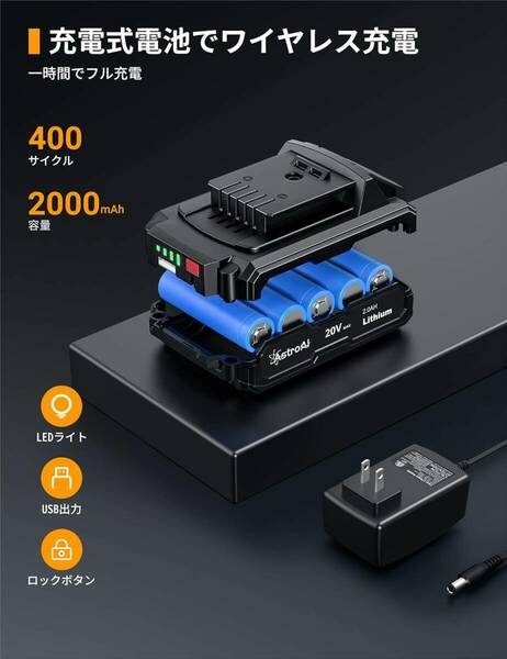 高品質 【AC/DC/充電式バッテリー対応】160PSI電動空気入れ、持ち運び便