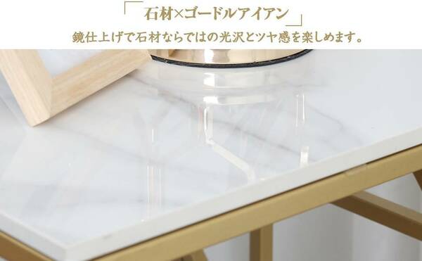 スタイリッシュなベッドサイドテーブル 40x40x58cm