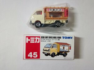 【トミカ】 スズキ キャリィ ラーメン屋　　　中国製　赤箱　青字　TOMICA SUZUKI CARRY　移動販売車 軽トラック キャリイ キャリー