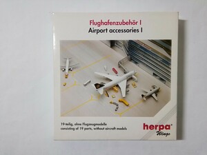 【ヘルパ】 　エアポートアクセサリー Ⅰ　 1/500　　 　herpa Airport accessories　ジオラマ 模型 空港 航空機 航空貨物 消防車 バス