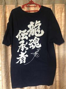 天竜源一郎　プロレス　tシャツ ★XＸＬサイズ　天竜