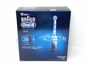 未使用品【BRAUN】ブラウン　Oral-B(オーラルビー)　D701.535.5XC　電動歯ブラシ　オーラルケア　ヘルスケア【いわき平店】