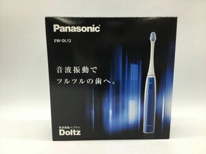 未使用【Panasonic】パナソニック　電動歯ブラシ　EW-DL12　Dolts　ドルツ　音波振動歯ブラシ【郡山うねめ通り店】