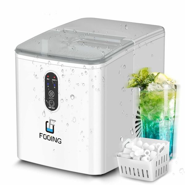 【65】家庭用製氷機 自動製氷 最速6分 氷サイズ調整