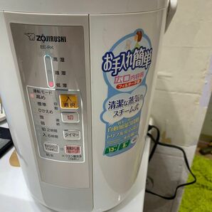 象印（ZOJIRUSHI） スチーム式加湿器 加湿器 加湿機 2.2L EE-RK50