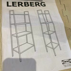 IKEA LERBERG シューズラック ハンガーラック　ラック　スチールラック　ブラック