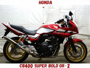 ホンダの技術VTEC搭載マシン 安心のインジェクション車両 CB400スーパーボルドール スリップオンマフラー装着 全国発送ローン・カードOK！