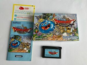 GBA ゲームボーイアドバンス スライムもりもり ドラゴンクエスト 衝撃のしっぽ団 スクウェア・エニックス 箱説