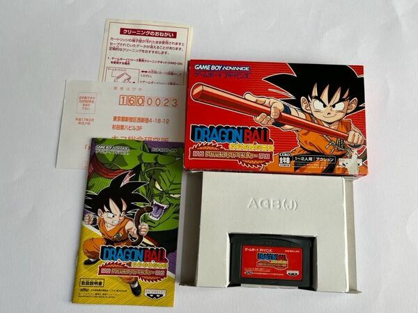 GBA ドラゴンボール アドバンスアドベンチャー ゲームボーイアドバンス 鳥山明 ドラゴンクエスト DRAGON BALL GAMEBOY ADVANCE