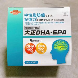 大正DHA・EPA 5粒×30袋入 賞味期限2026年8月
