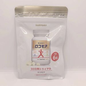 サントリー　ロコモア　180粒　30日分　賞味期限2026年3月