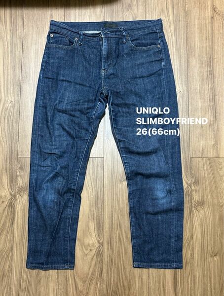 UNIQLO SLIMBOYFRIEND デニム 26 66cm