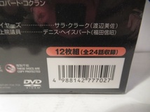〓戸）未開封/ 24　-TWENTY FOUR-　DVD全巻（シーズン1-8） ＜SEASONSコンパクト・ボックス＞ ξ_画像3