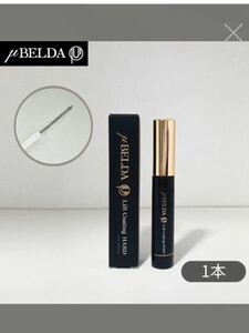 [ Mu bell da] eyelashes lift coating 10ml