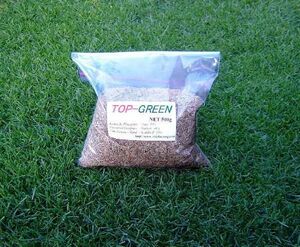 芝生の種・美しい緑を保つTOP-GREEN 500g×3(芝)送料無料