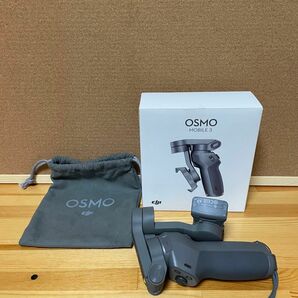 DJI ジンバル　OSMO Mobile3 