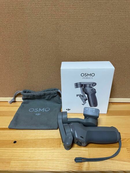 DJI ジンバル　OSMO Mobile3 