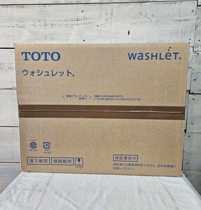 新品 TOTO ウォシュレット TCF8FM46 ♯SC1 パステルアイボリー 温水便座 瞬間式 KMシリーズ トイレ リフォーム 未開封 2