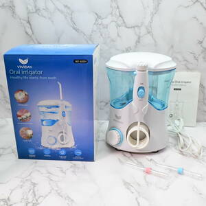  oral cavity washing vessel tooth . removal oral care . inside washing machine 600ml high capacity 10 -step water pressure adjustment possibility home use water pi quarter jet 