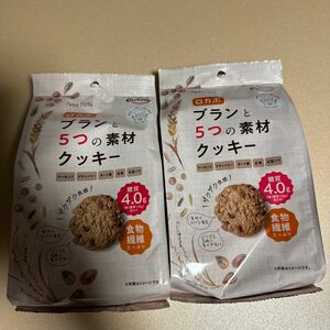 正栄食品 株主優待 ロカボクッキー×2袋