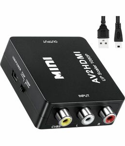 RCA to HDMI変換コンバーター AV to HDMI 変換 コンバーター アナログ RCA コンポジット （赤、白、黄） 3色端子 hdmi 変換アダプタ