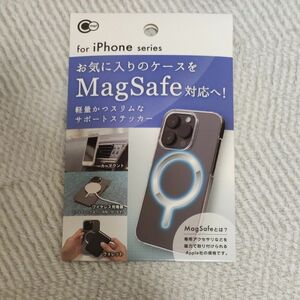 iPhoneケース用 MagSafe対応ステッカー