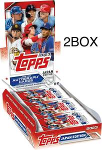 【送料無料】新品未開封 2BOX 2023 Topps MLB Baseball JAPAN SPECIAL EDITION トップス ベースボール BOX シュリンク付き 大谷 翔平