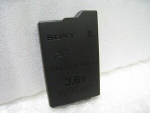 PK17025S★SONY純正★バッテリーパック 3.6V 1200mAh PSP-2000 PSP-3000対応★PSP-S110★動作品★膨張なし★