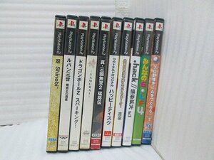 PK17039U★中古★PS2ソフト★24点まとめて★ダブりなし!!★お写真参考に★