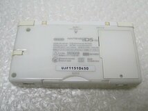 PK17063S★任天堂★DS Lite クリスタルホワイト★本体のみ★動作品★_画像4