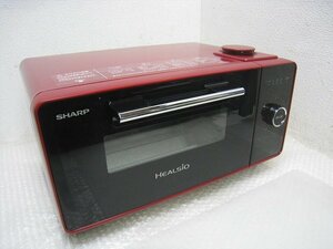 PK17110SFU*SHARP* water oven exclusive use machine hell sio Gris e red *AX-GR1-R* beautiful goods *