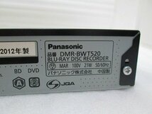 PK17163U★Panasonic★ブルーレイレコーダー★DMR-BWT520★_画像5