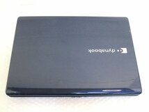 PK15116R★TOSHIBA★ノートPC★EX/63JBI★Core2Duo P8600・4GB・バッテリー欠_画像3