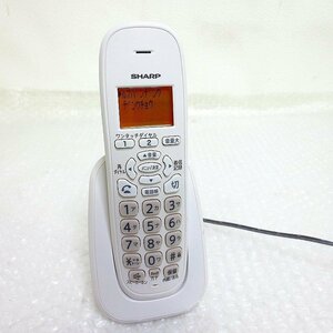 PK17030R*SHARP* cordless telephone cordless handset *JD-KE100 G32* extension etc. for * simple has confirmed 