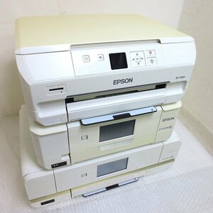 PK17140R★EPSON★A4カラープリンター 3台★EP-977A3★EP-709A★EP-807AW★
