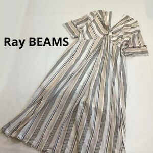 Ray BEAMS レイビームス　ストライプ　カフタン　ロングワンピース　マルチカラー　フリーサイズ